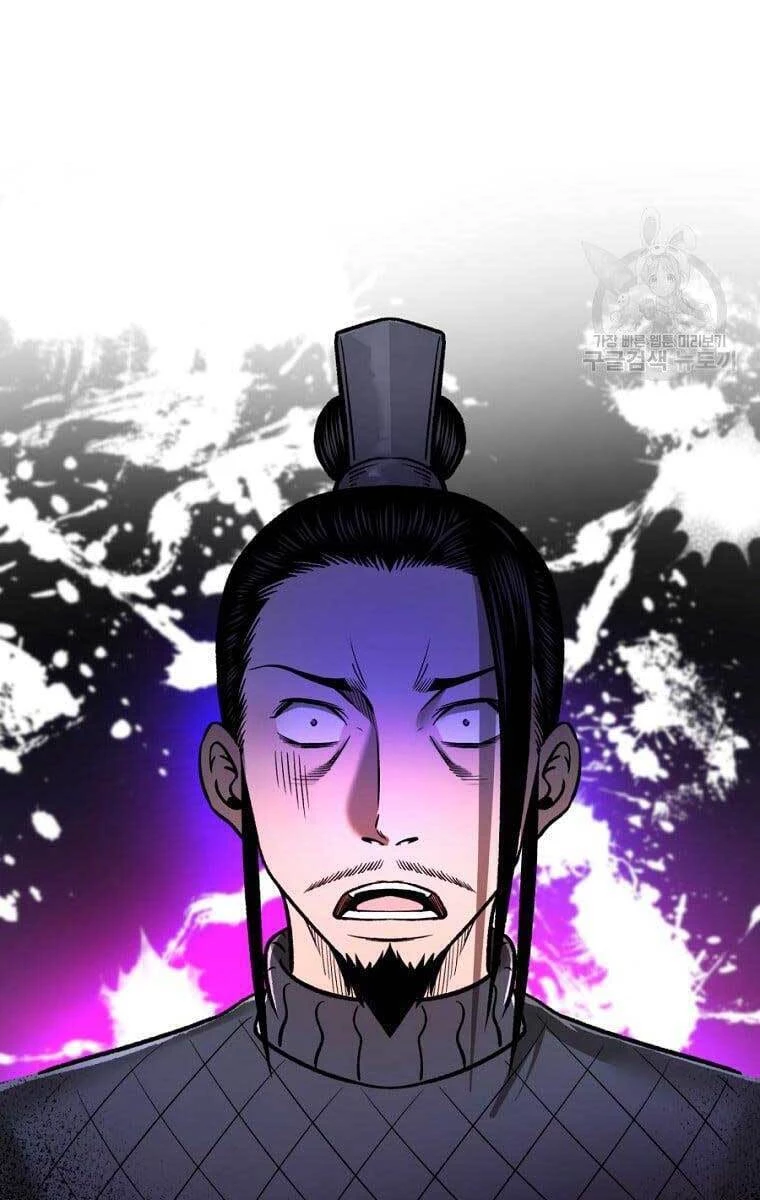 Ma Nhân Hoa Sơn Chapter 43 - 83