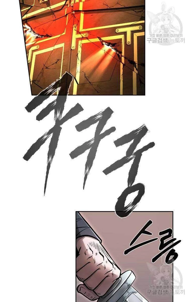 Ma Nhân Hoa Sơn Chapter 44 - 10