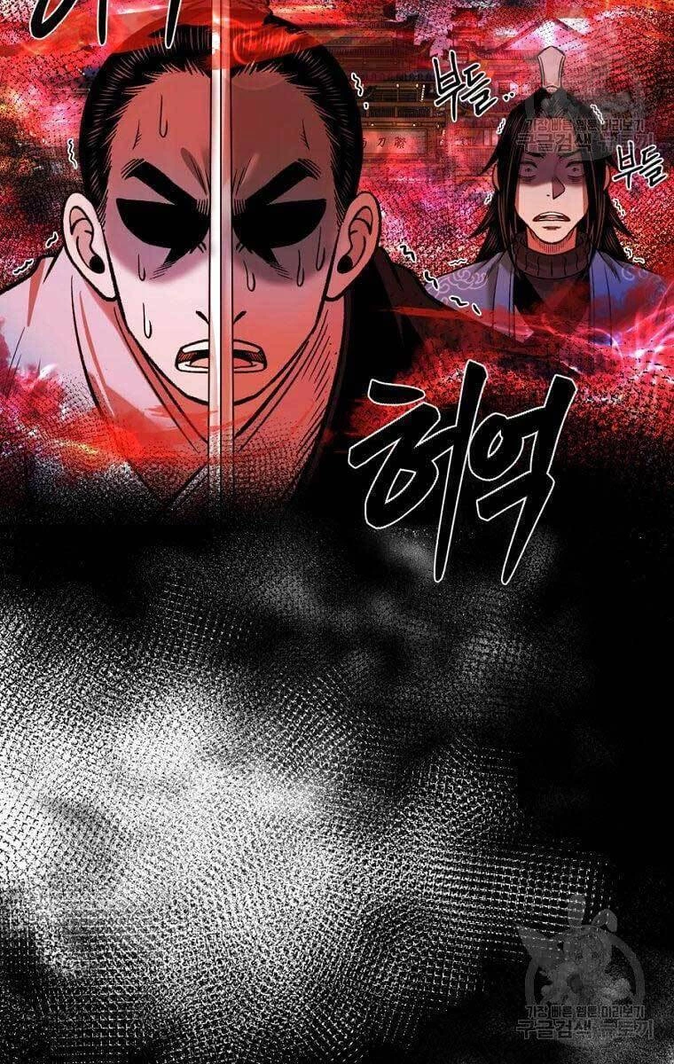 Ma Nhân Hoa Sơn Chapter 44 - 20