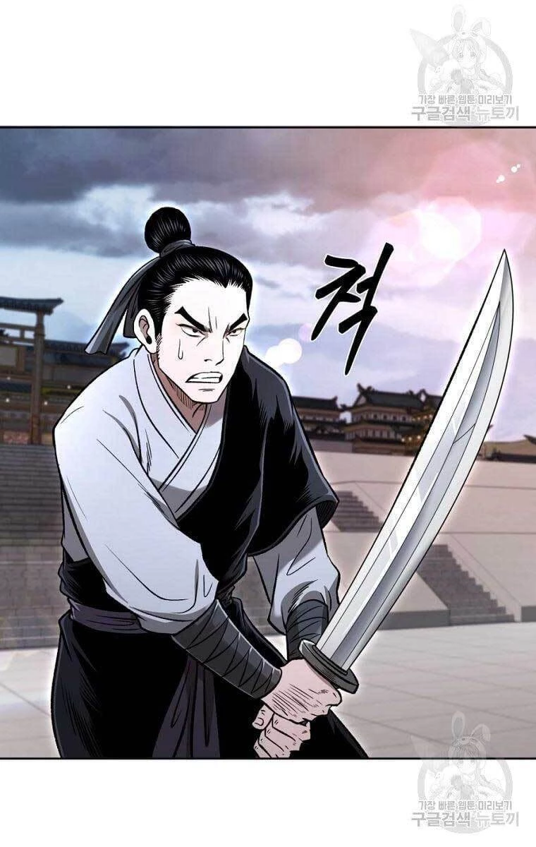 Ma Nhân Hoa Sơn Chapter 44 - 30