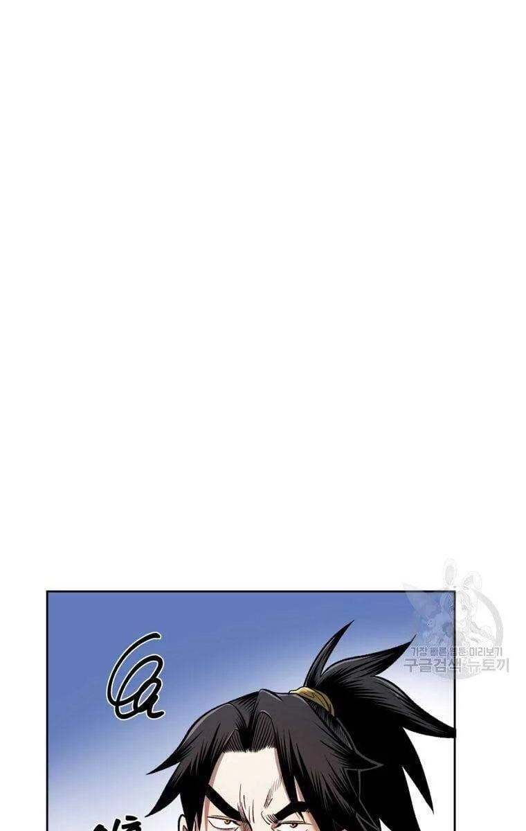 Ma Nhân Hoa Sơn Chapter 44 - 31