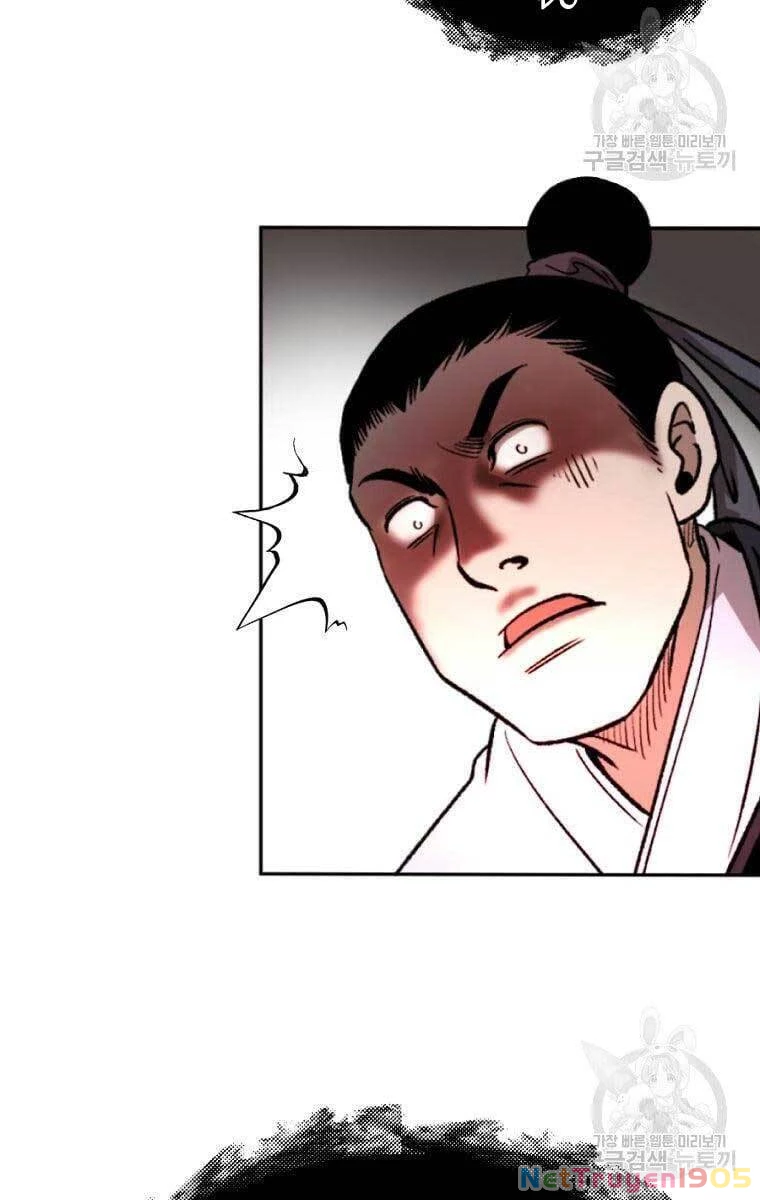 Ma Nhân Hoa Sơn Chapter 44 - 70