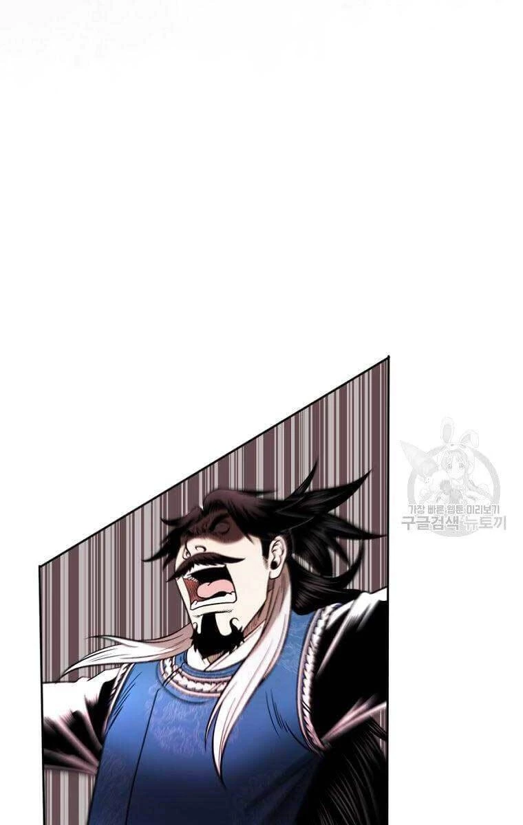 Ma Nhân Hoa Sơn Chapter 44 - 87