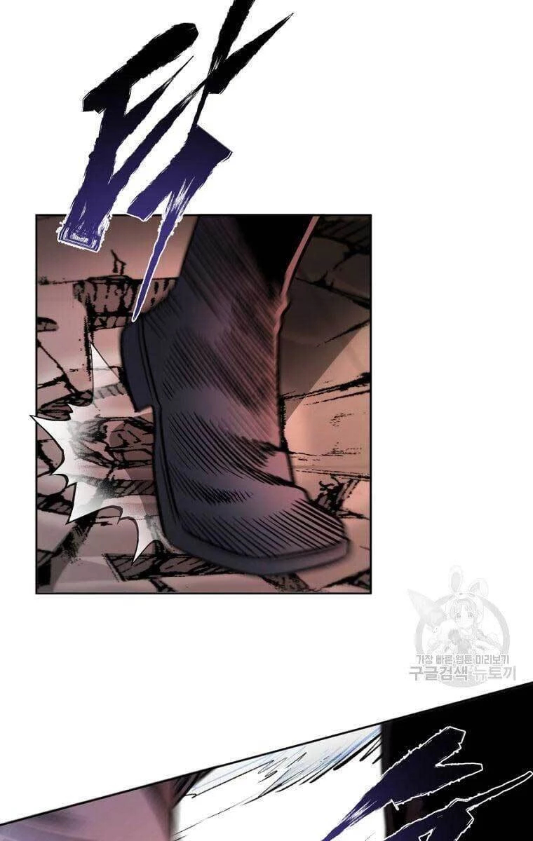 Ma Nhân Hoa Sơn Chapter 44 - 96