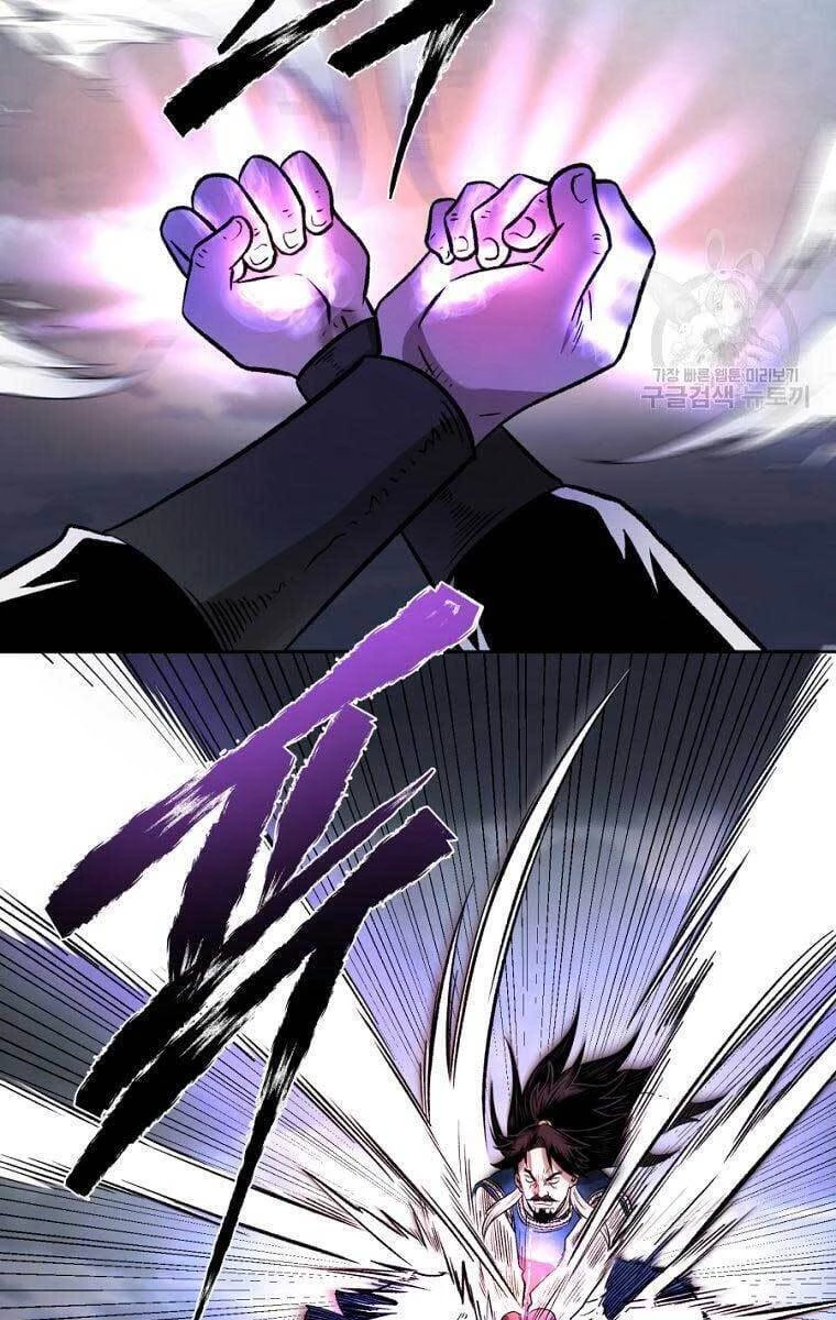 Ma Nhân Hoa Sơn Chapter 44 - 119