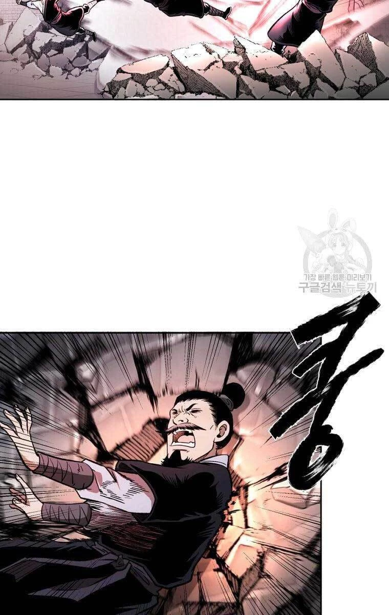 Ma Nhân Hoa Sơn Chapter 44 - 133