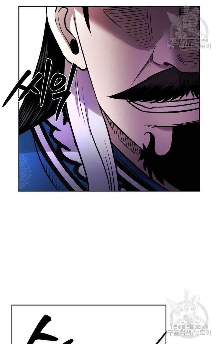 Ma Nhân Hoa Sơn Chapter 44 - 145