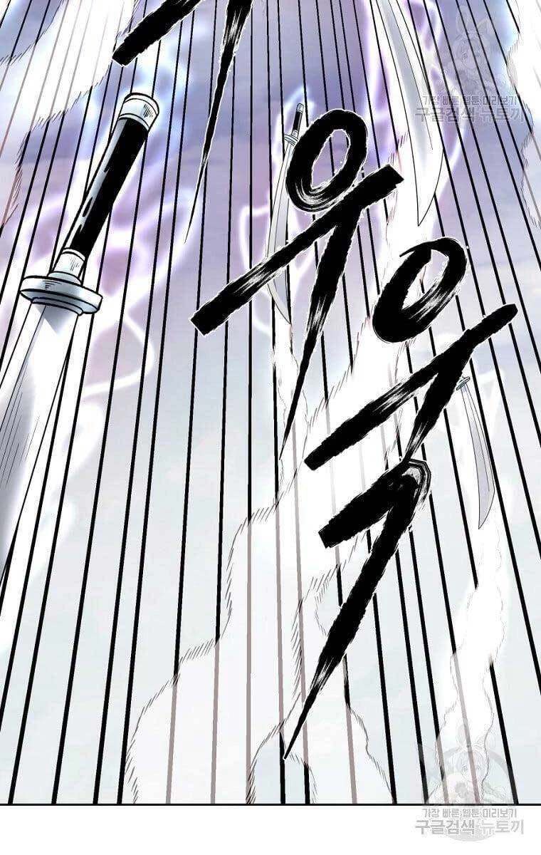 Ma Nhân Hoa Sơn Chapter 45 - 5