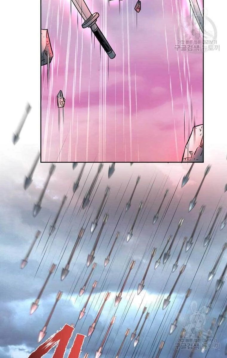 Ma Nhân Hoa Sơn Chapter 45 - 30