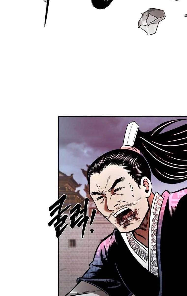 Ma Nhân Hoa Sơn Chapter 45 - 34