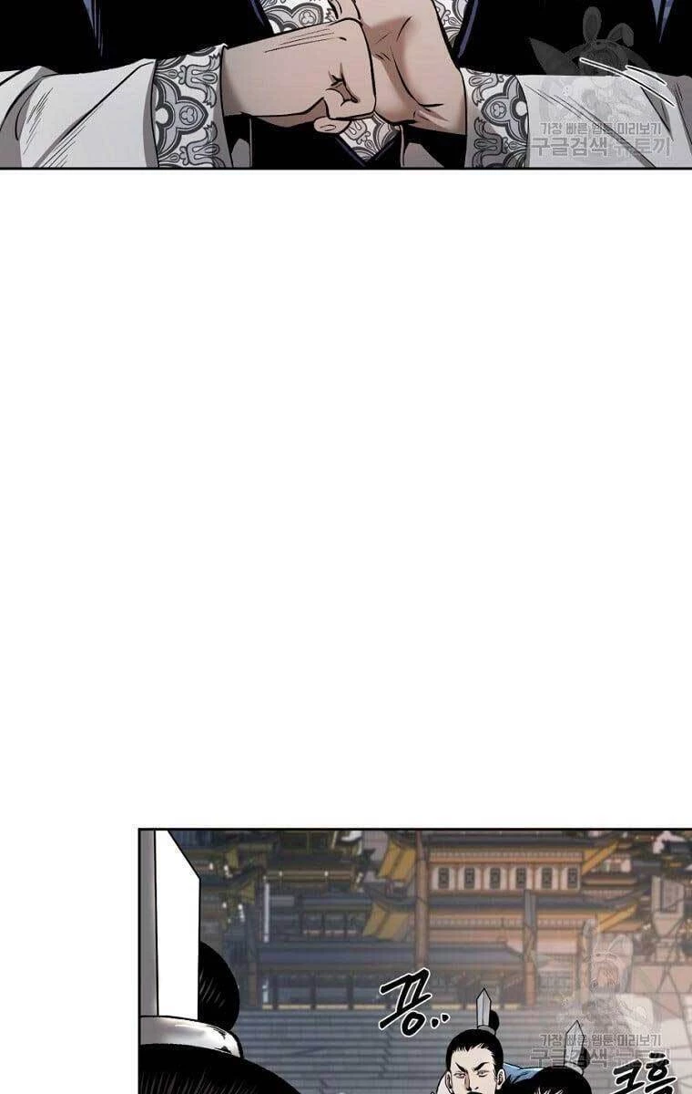 Ma Nhân Hoa Sơn Chapter 45 - 60