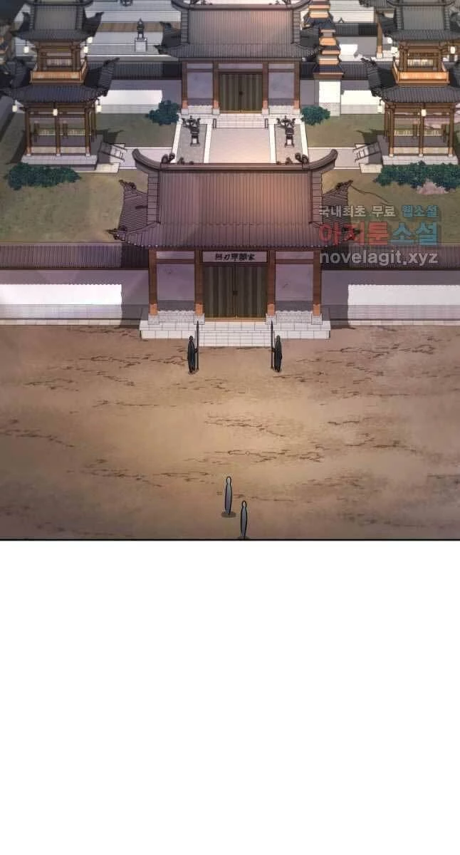 Ma Nhân Hoa Sơn Chapter 46 - 32