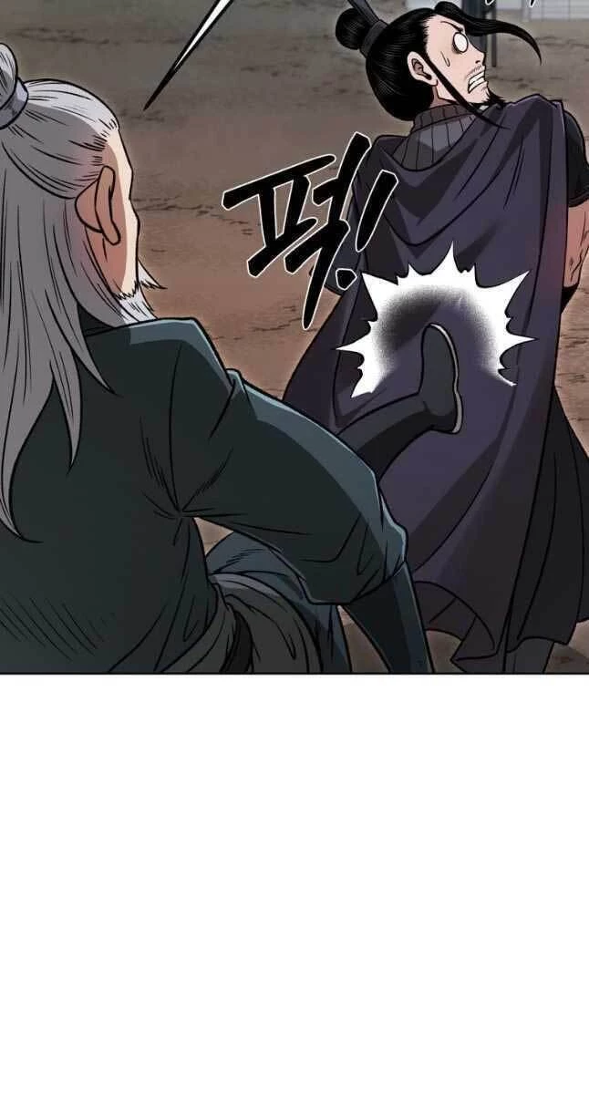 Ma Nhân Hoa Sơn Chapter 46 - 41