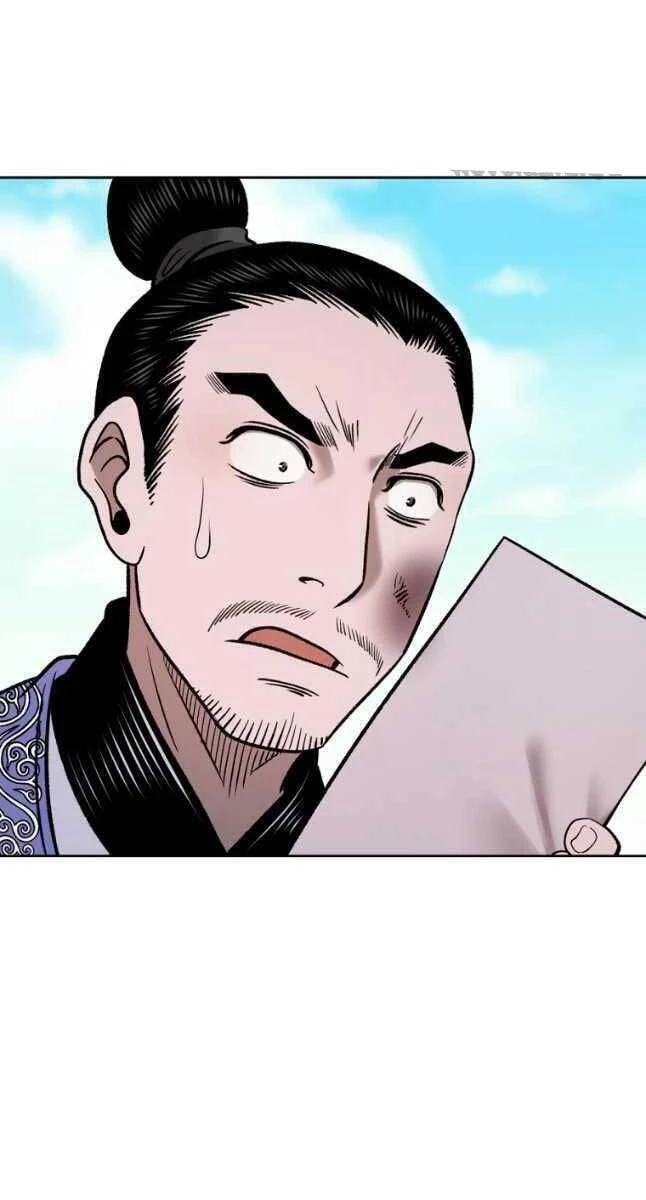 Ma Nhân Hoa Sơn Chapter 46 - 76