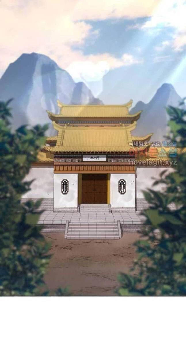 Ma Nhân Hoa Sơn Chapter 46 - 79