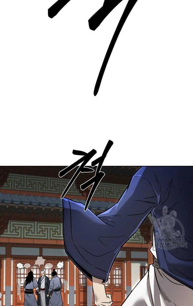 Ma Nhân Hoa Sơn Chapter 47 - 87