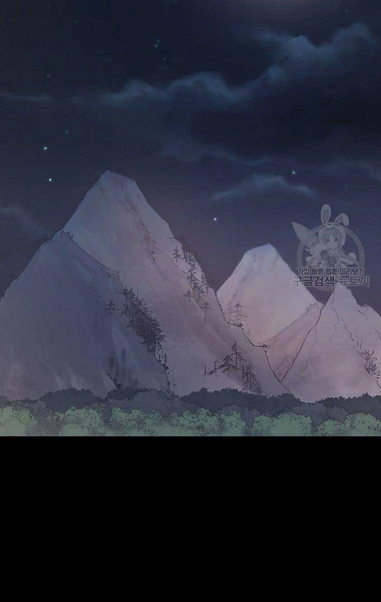 Ma Nhân Hoa Sơn Chapter 48 - 27