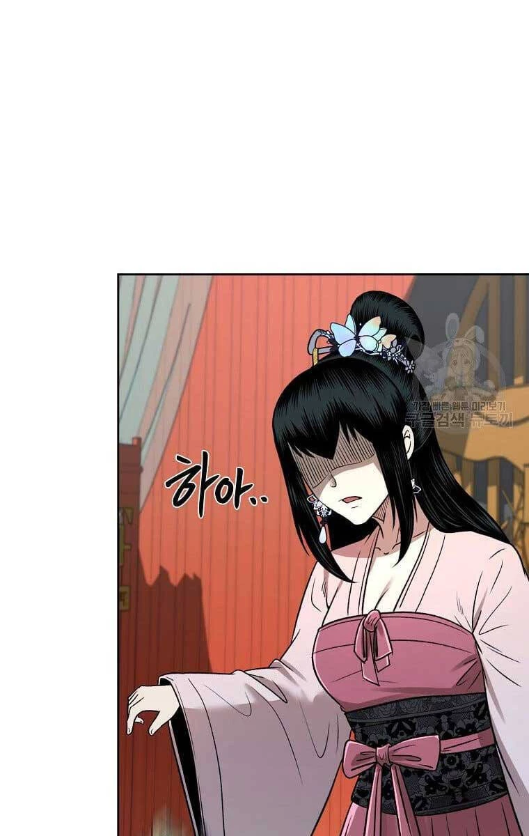 Ma Nhân Hoa Sơn Chapter 48 - 55