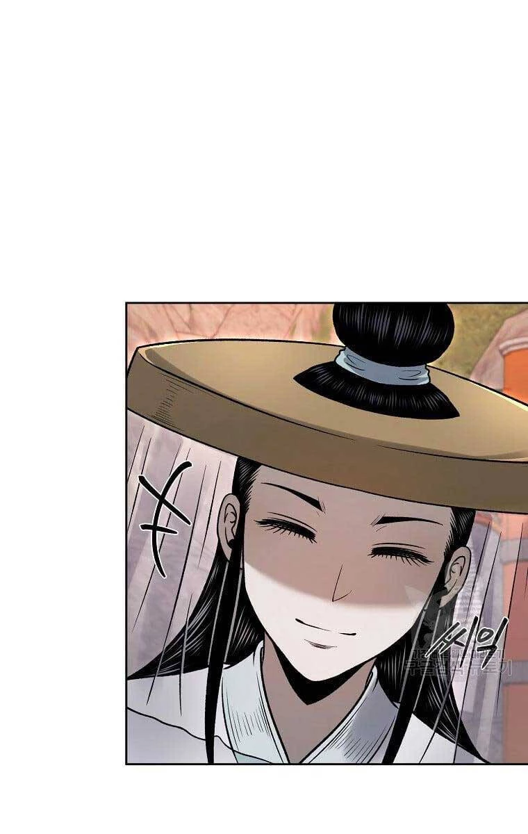 Ma Nhân Hoa Sơn Chapter 48 - 70