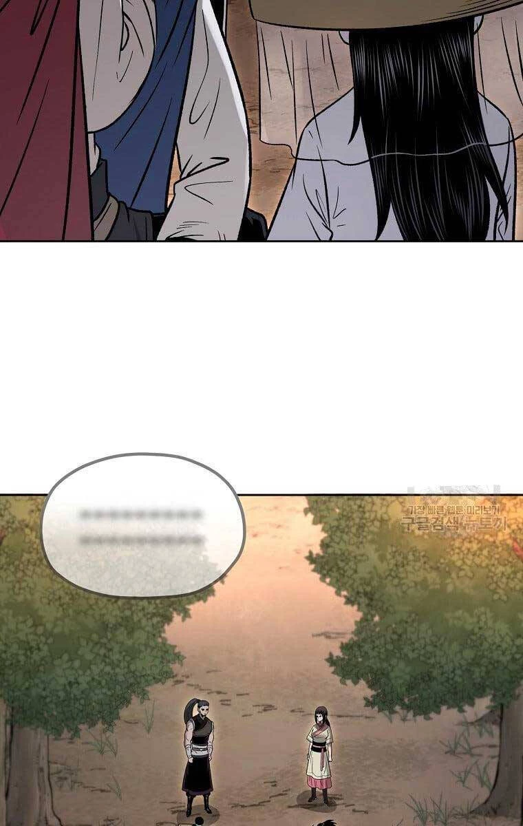 Ma Nhân Hoa Sơn Chapter 48 - 88