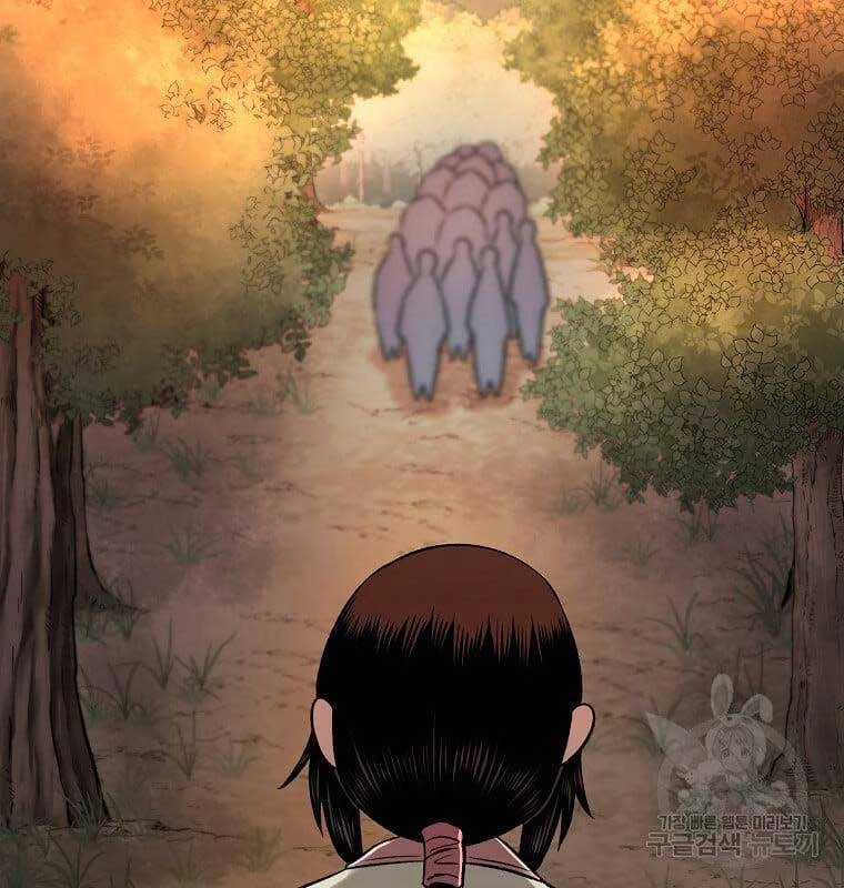 Ma Nhân Hoa Sơn Chapter 48 - 105