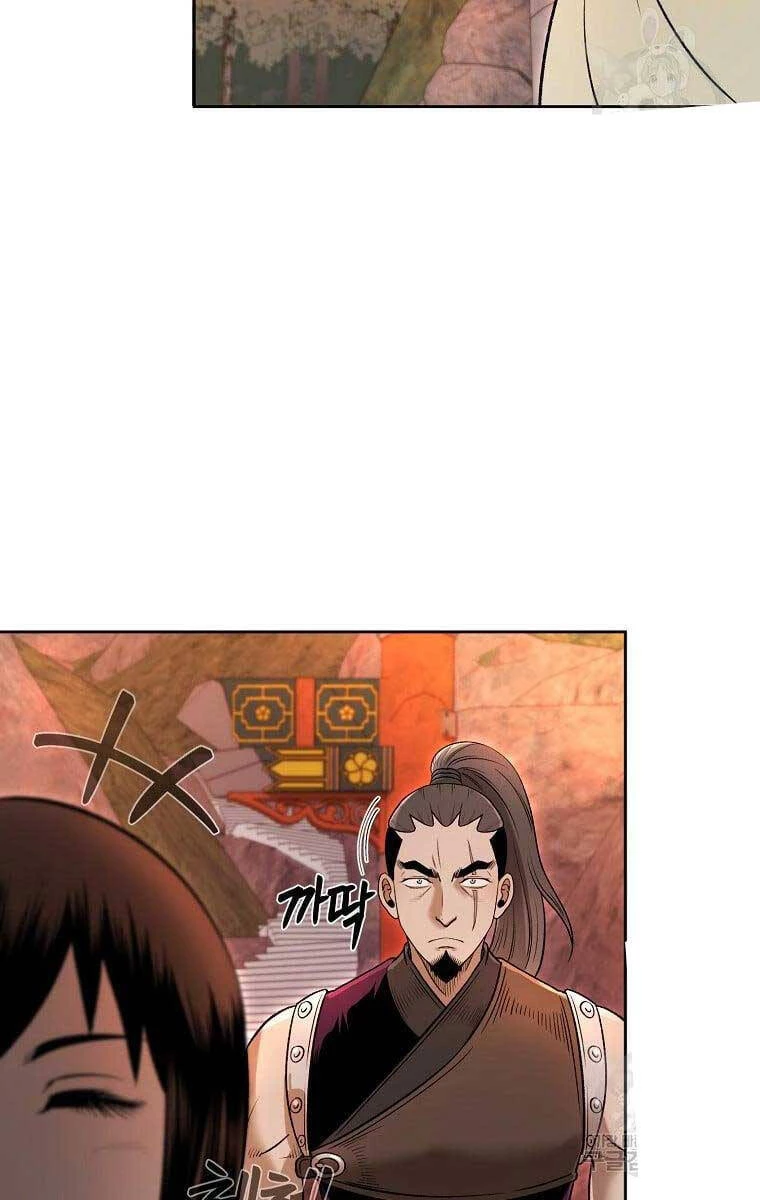 Ma Nhân Hoa Sơn Chapter 48 - 110