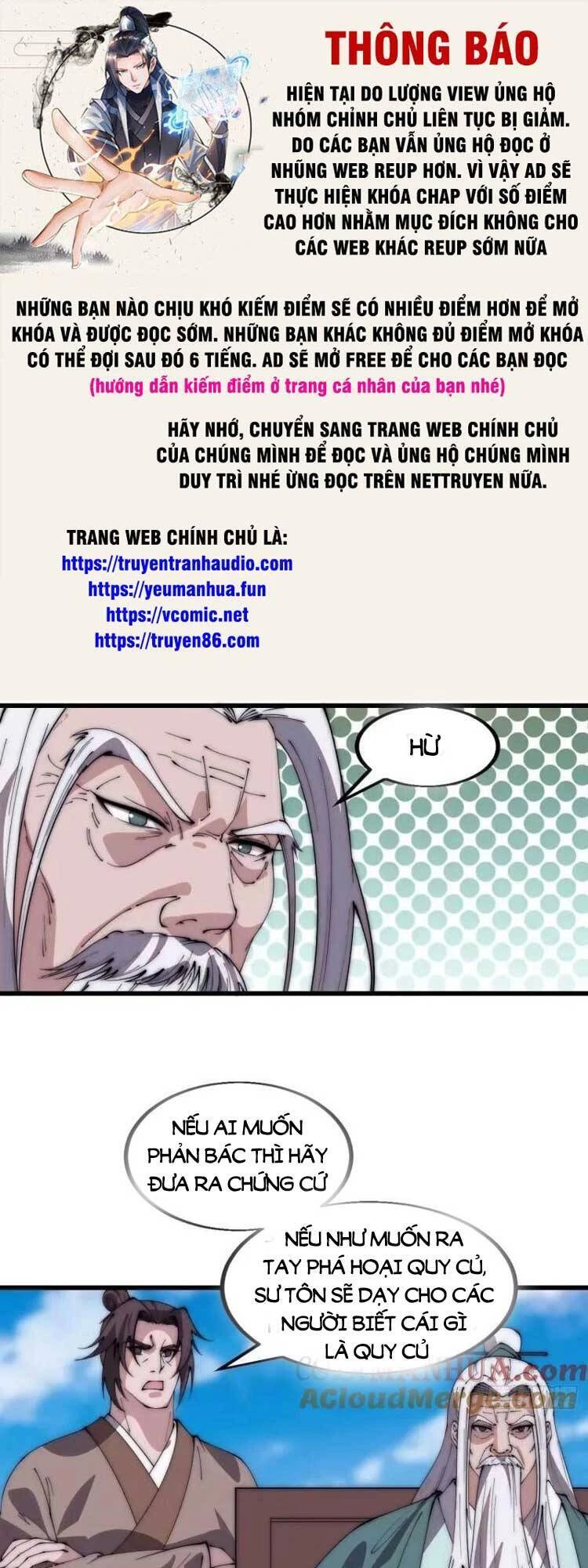 Ta Có Một Sơn Trại Chapter 566 - 1