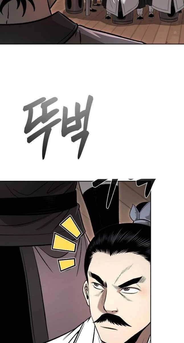 Ma Nhân Hoa Sơn Chapter 49 - 96