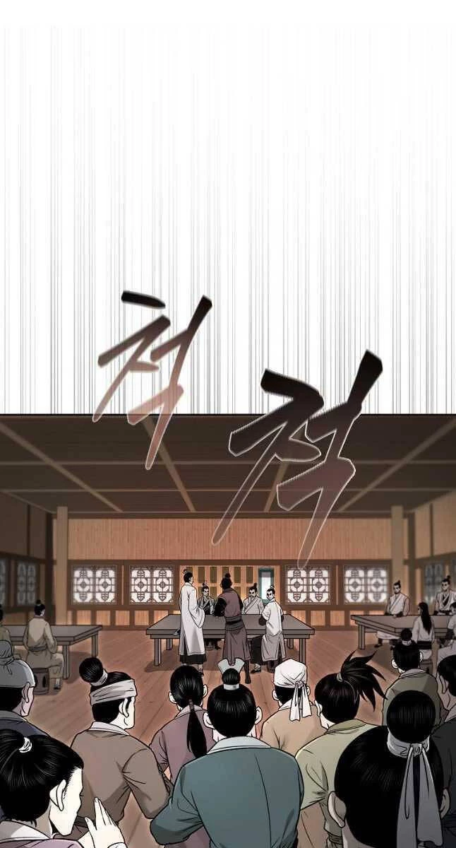 Ma Nhân Hoa Sơn Chapter 49 - 106