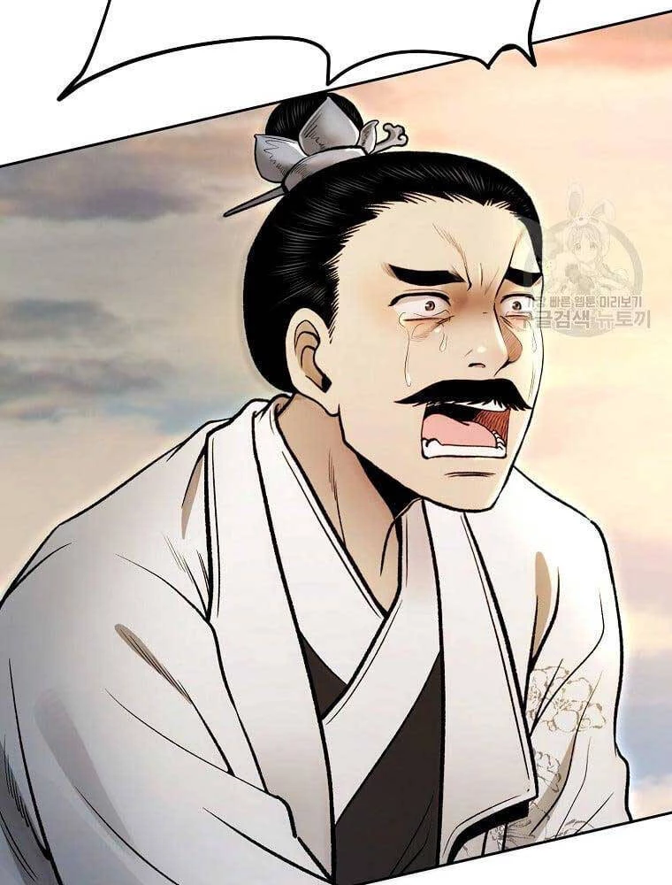 Ma Nhân Hoa Sơn Chapter 50 - 16