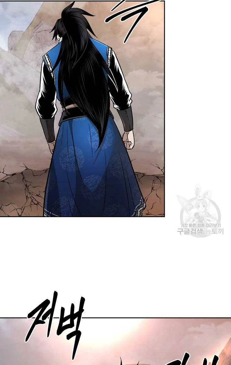 Ma Nhân Hoa Sơn Chapter 50 - 57