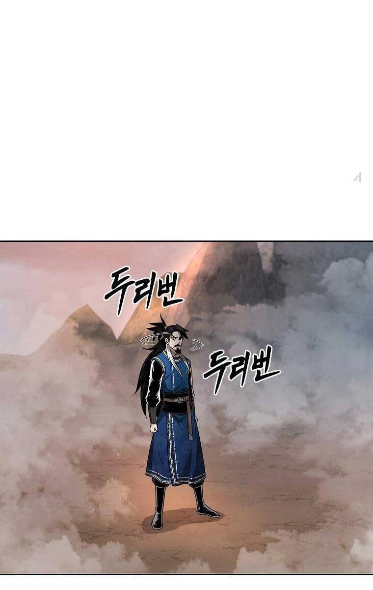 Ma Nhân Hoa Sơn Chapter 50 - 59