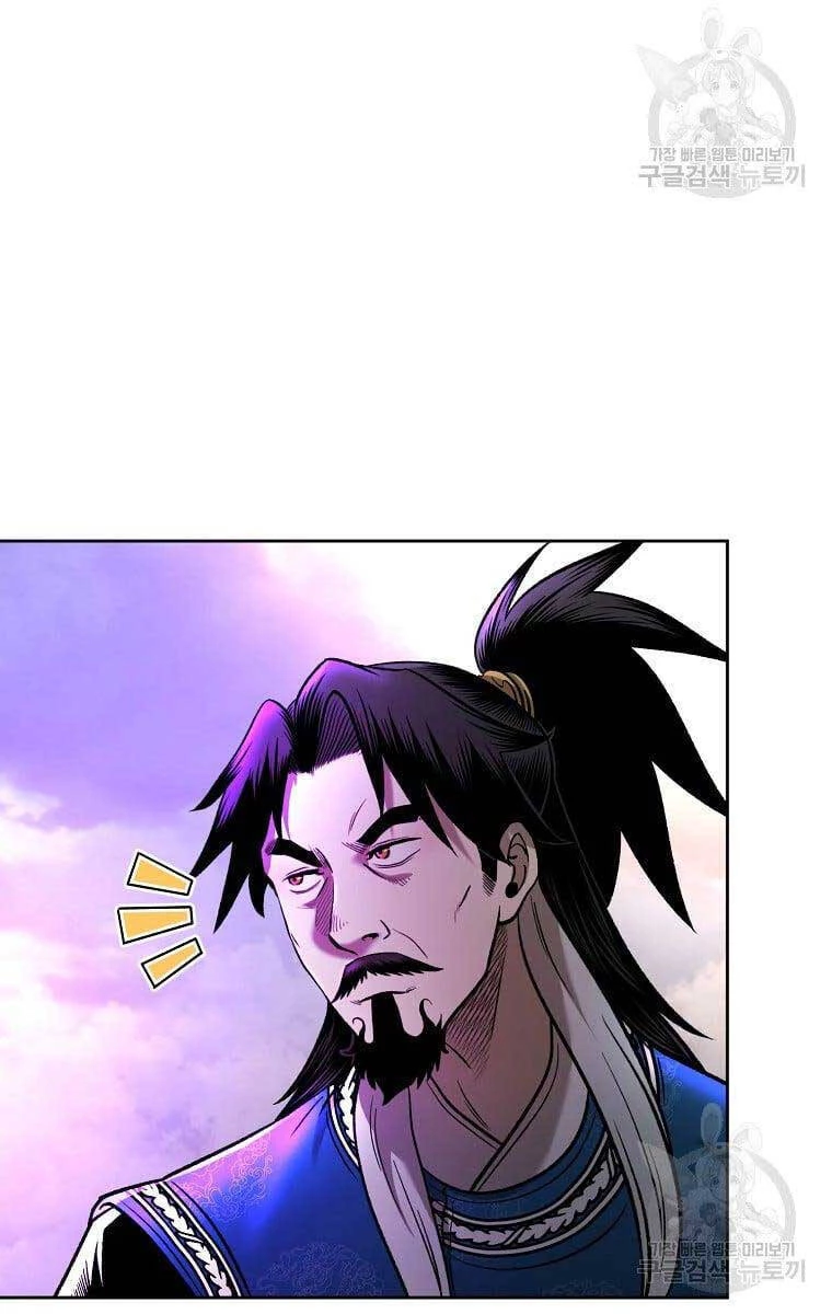 Ma Nhân Hoa Sơn Chapter 50 - 60