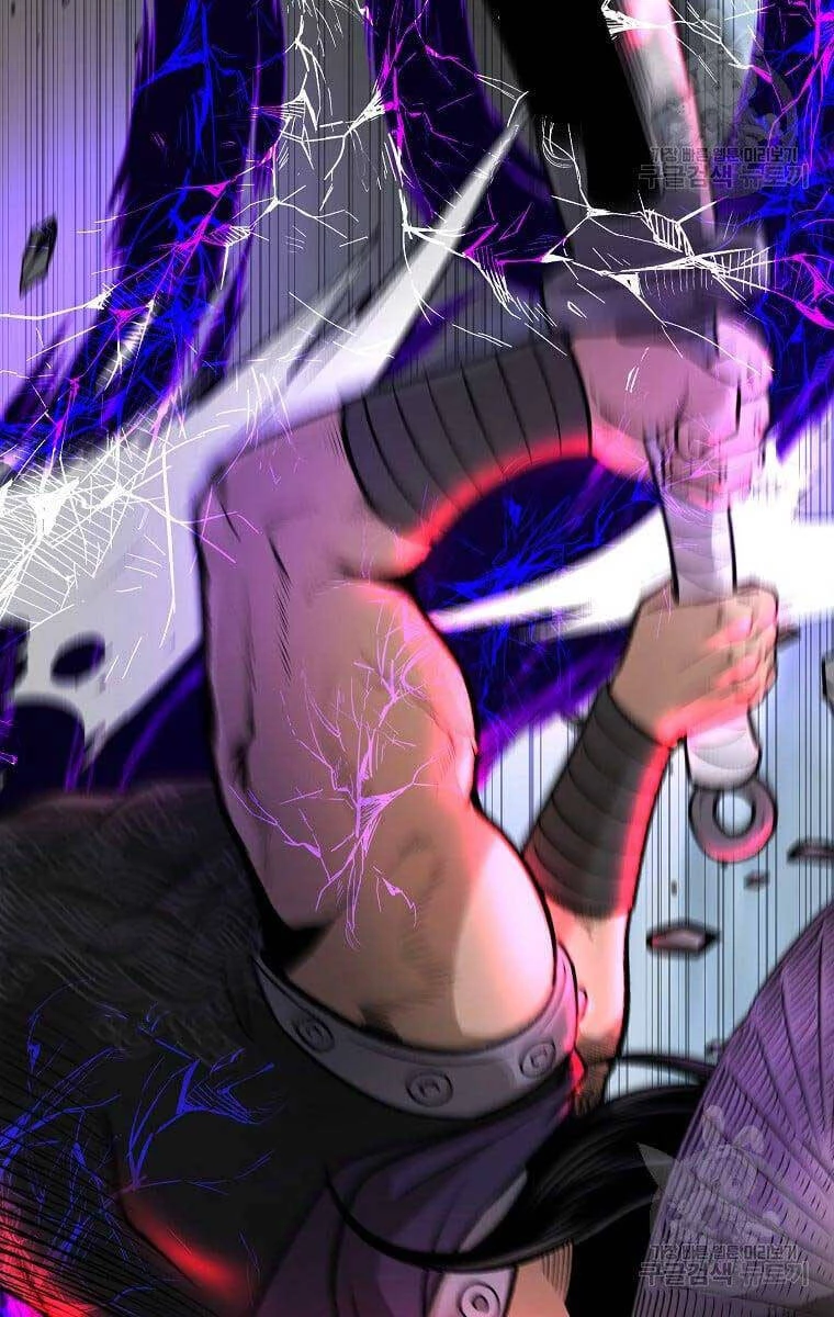 Ma Nhân Hoa Sơn Chapter 50 - 76