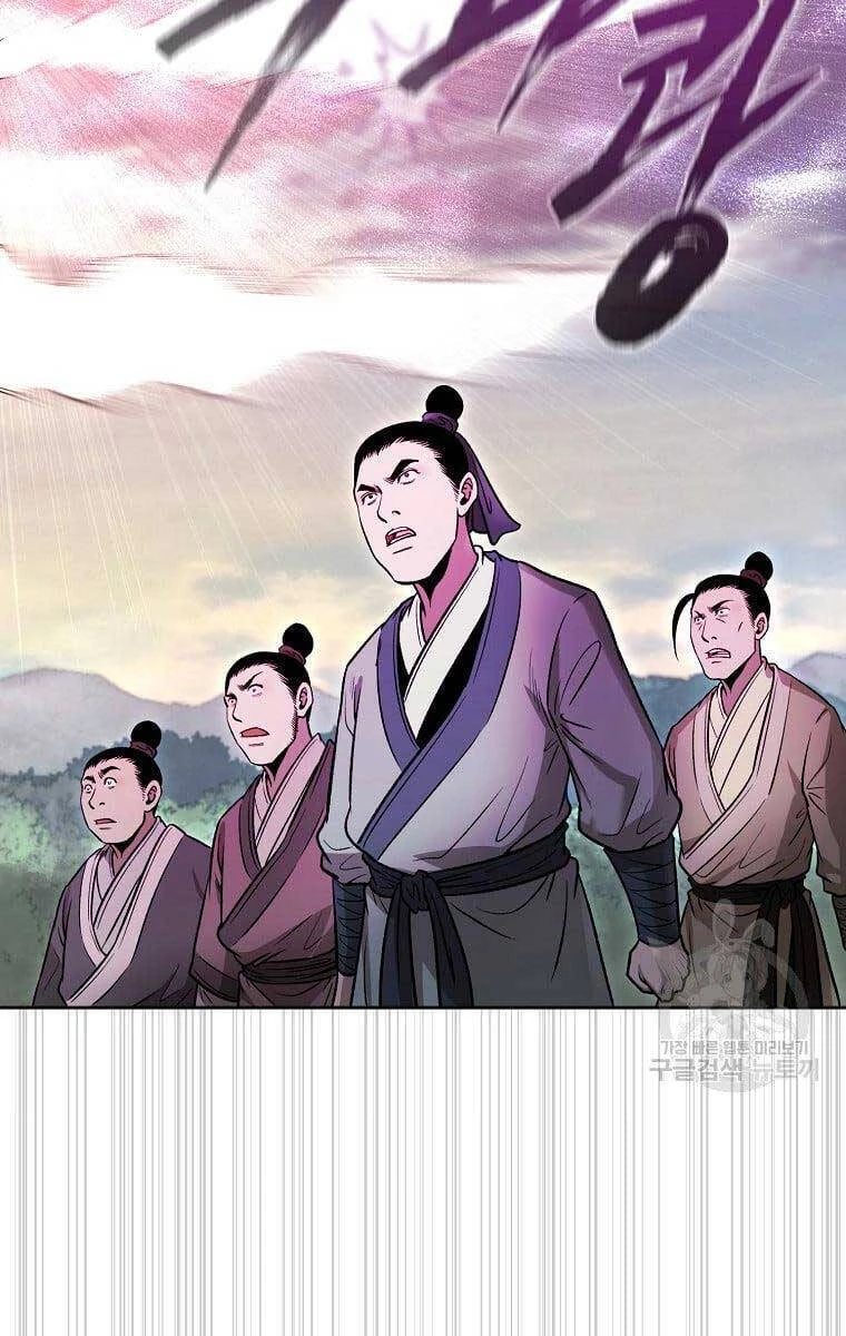 Ma Nhân Hoa Sơn Chapter 50 - 88