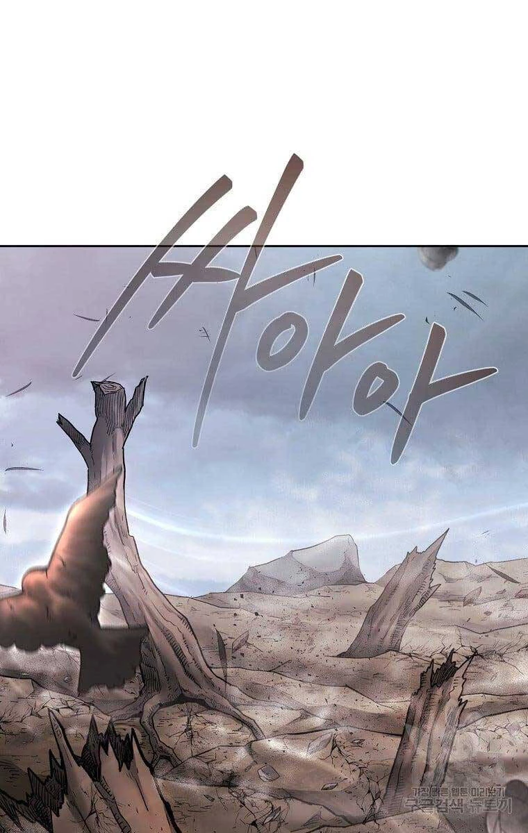 Ma Nhân Hoa Sơn Chapter 50 - 103