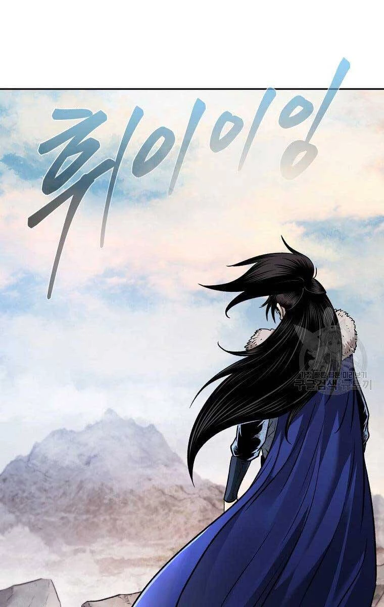 Ma Nhân Hoa Sơn Chapter 50 - 139