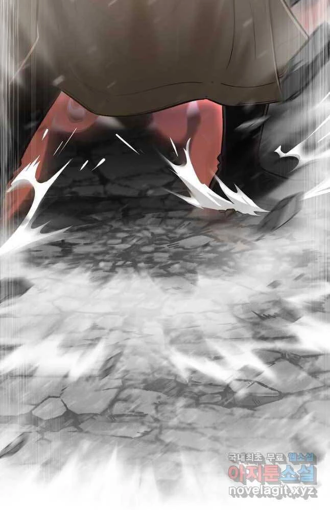 Ma Nhân Hoa Sơn Chapter 51 - 26