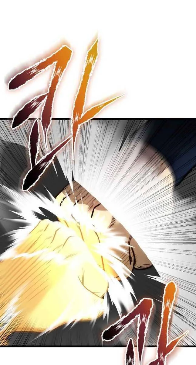 Ma Nhân Hoa Sơn Chapter 51 - 96