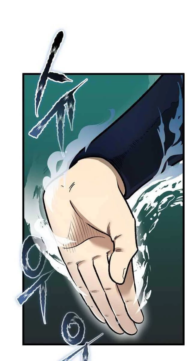 Ma Nhân Hoa Sơn Chapter 51 - 102