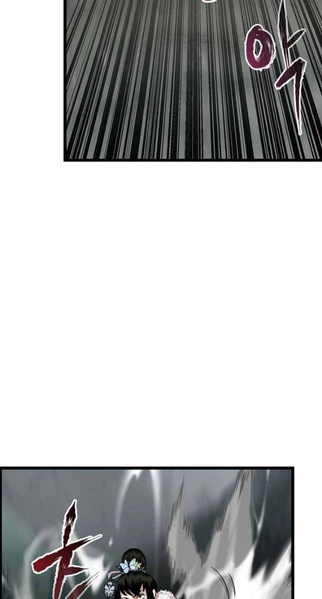 Ma Nhân Hoa Sơn Chapter 51 - 107