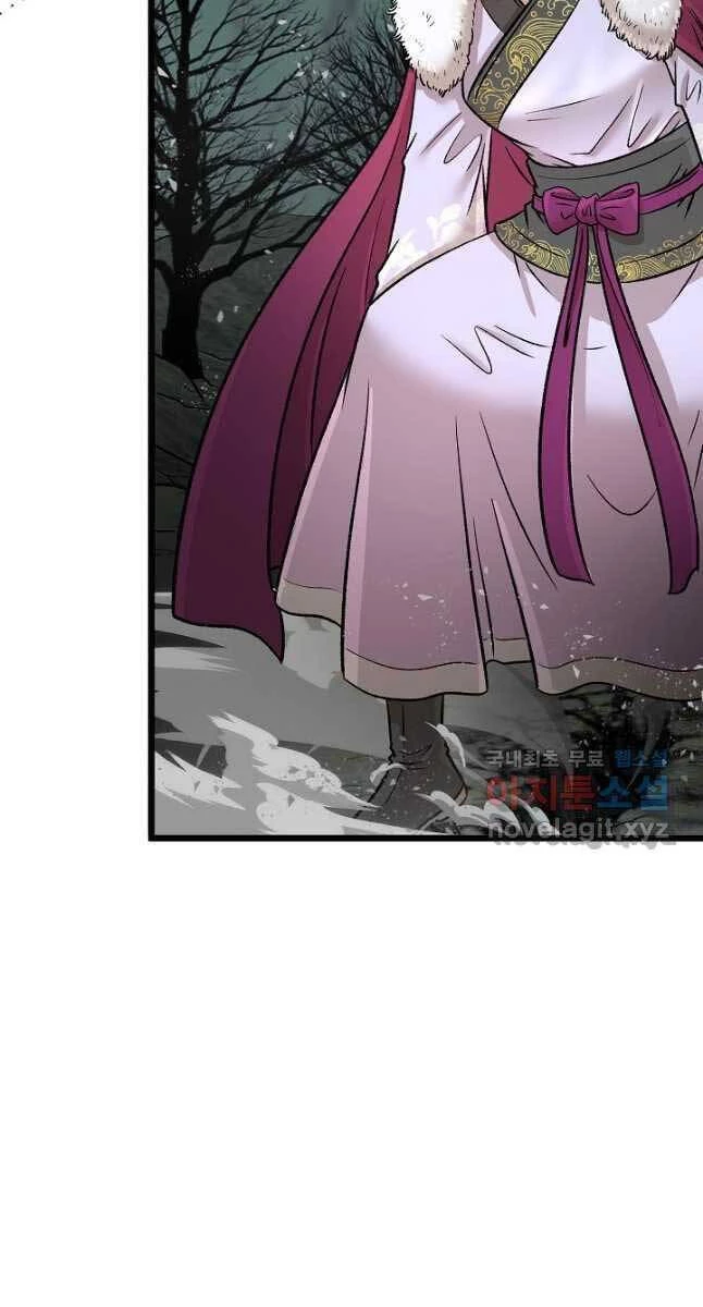 Ma Nhân Hoa Sơn Chapter 51 - 116