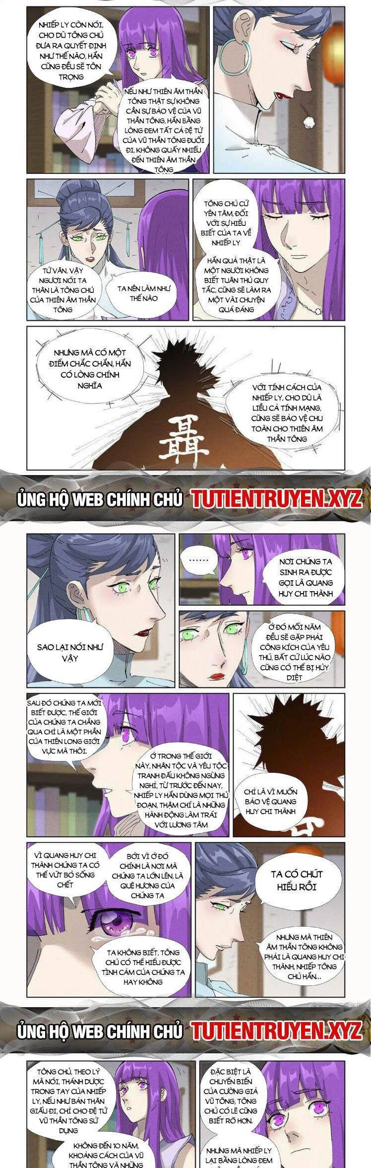 Yêu Thần Ký Chapter 538 - 5