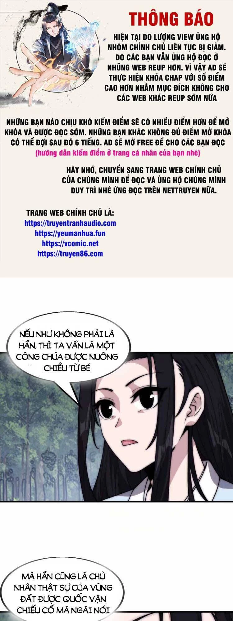 Ta Có Một Sơn Trại Chapter 570 - 1