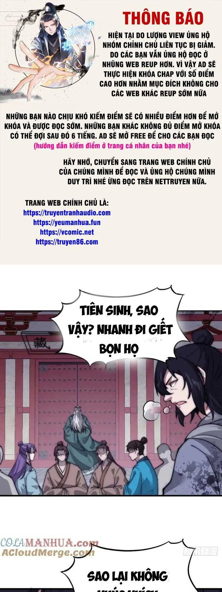 Ta Có Một Sơn Trại Chapter 571 - 1