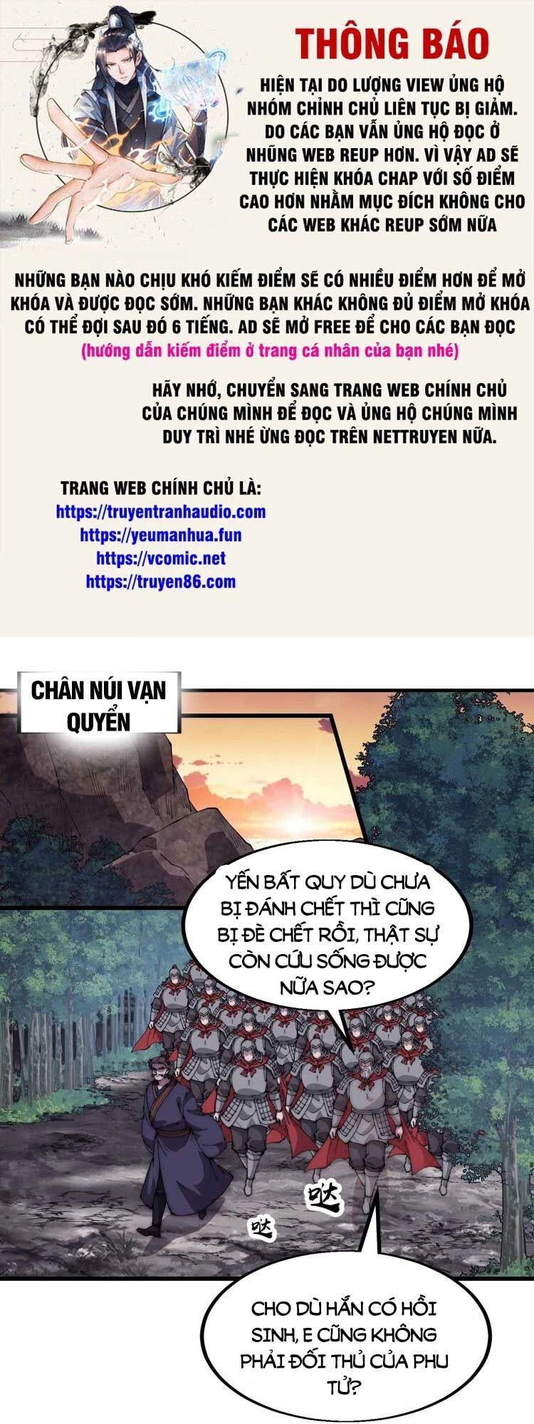 Ta Có Một Sơn Trại Chapter 572 - 1