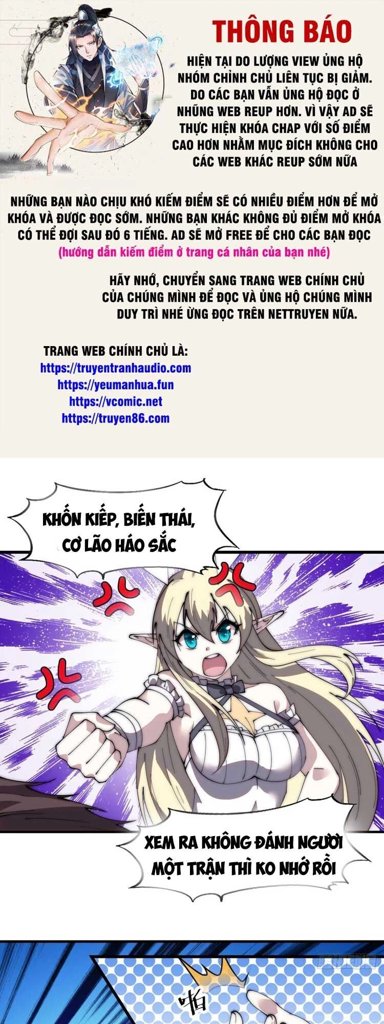 Ta Có Một Sơn Trại Chapter 573 - 1