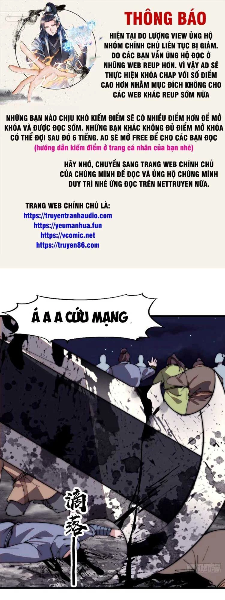 Ta Có Một Sơn Trại Chapter 574 - 1