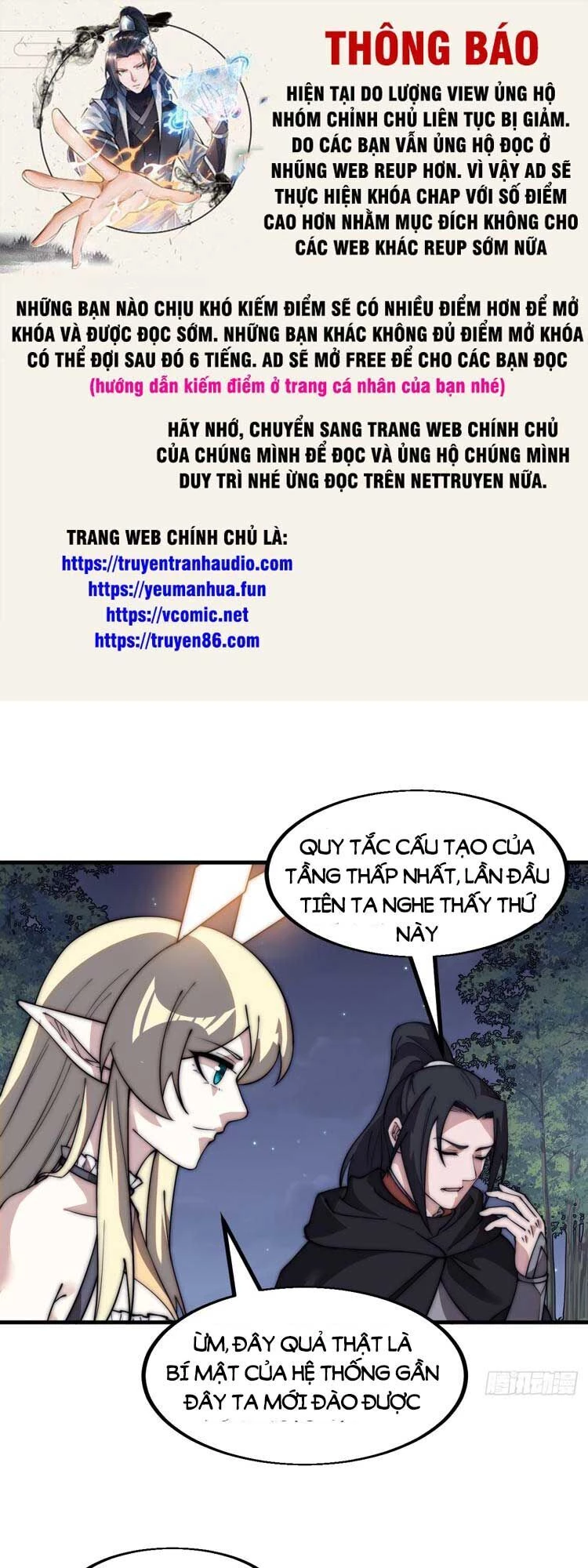 Ta Có Một Sơn Trại Chapter 575 - 1