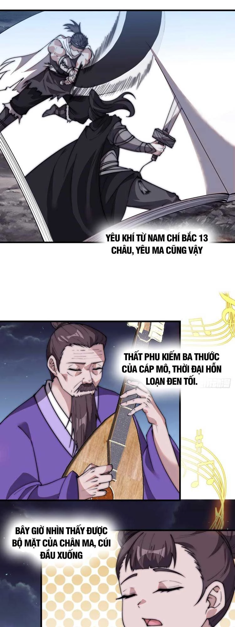 Ta Có Một Sơn Trại Chapter 575 - 21